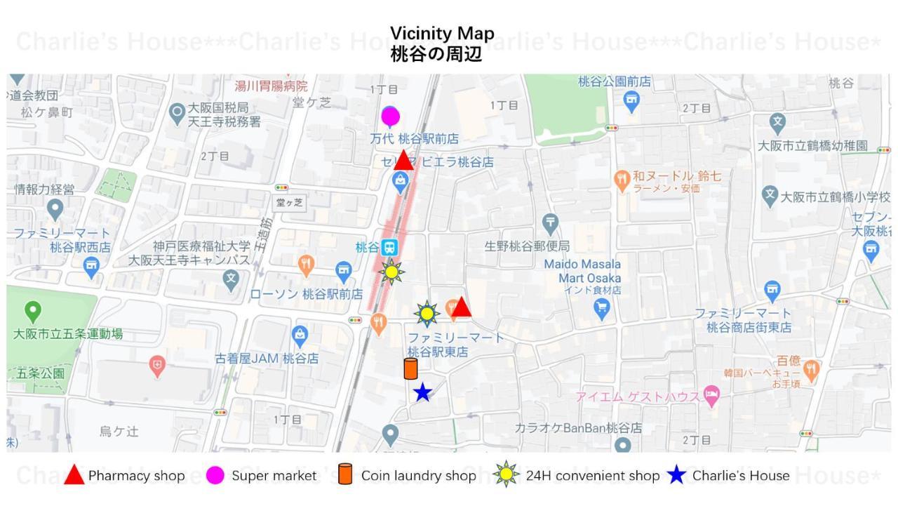 Charlie'S House Apartment Osaka Exterior foto
